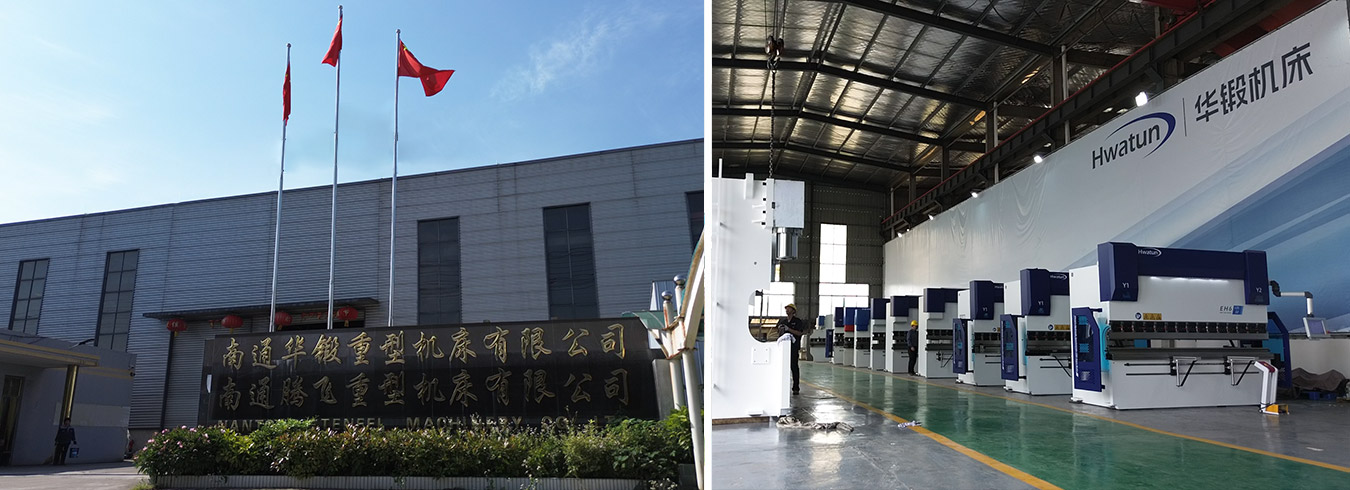 Nantong Hwatun Heavy Macking Tool Co.、Ltd。